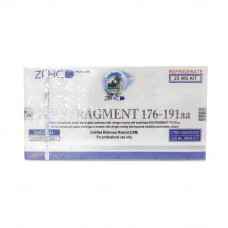 HGH FRAGMENT 176-191aa 12.5мг 5 виал