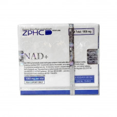NAD+ 1000мг 1 виала