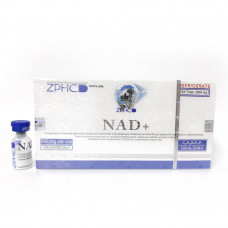 NAD+ 2500мг 5 виал