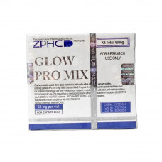 Glow Pro Mix 60мг 1 виала